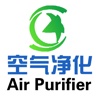 中国空气净化门户