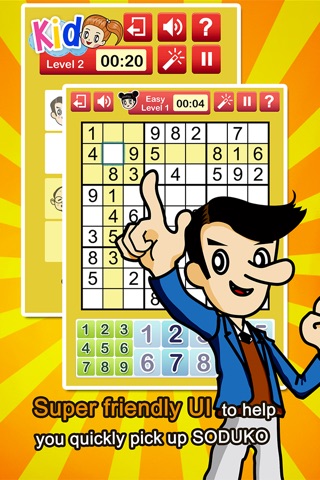 SudokuQ HD (Sudoku Game) screenshot 4