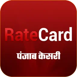 Rate Card Punjab Kesari app icon