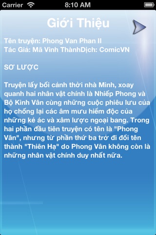 Phong Vân Phần II screenshot 4