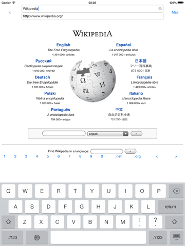 Screenshot #4 pour navigateur avec des notes pour iPad