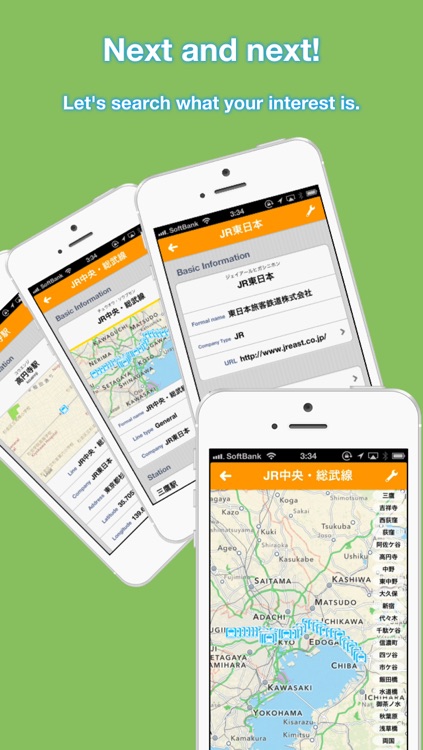 JStations screenshot-4