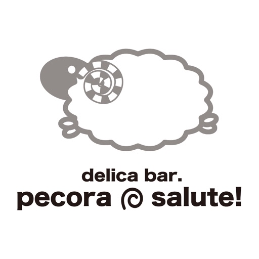 pecora-salute