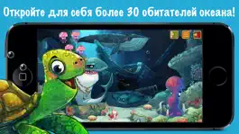 Game screenshot «Океан: Приключения животных для детей» mod apk