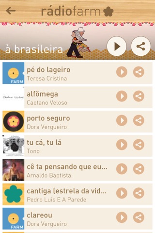 Rádio Farm screenshot 3