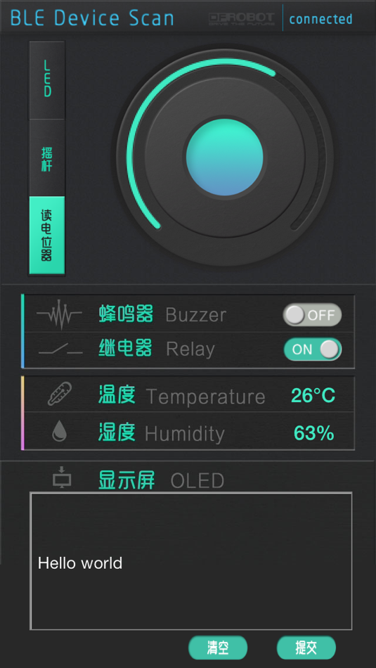 #3. Play BLUno (iOS) 由: Shanghai Zhiwei Robotics Co., Ltd.