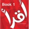 A study aid designed specifically for beginners, IQRA’ Level 1  covers all of the basics of learning how to read the Qur’ān Al-Karīm and takes a step by step approach starting from letter recognition to full words