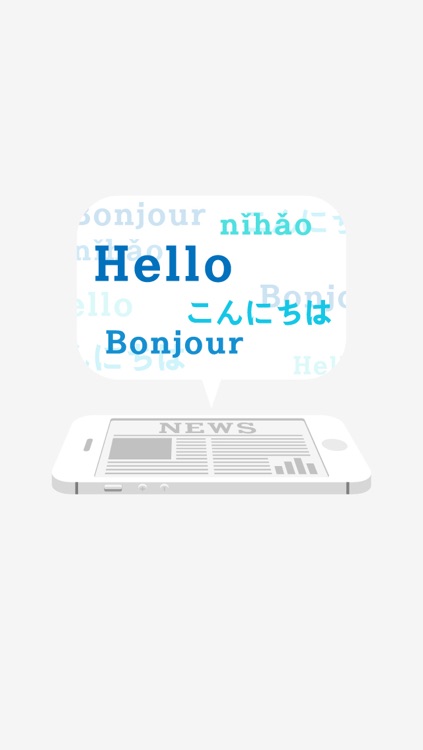 Voice RSS - Text to speech