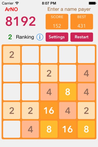 2048i screenshot 3