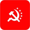 Communist Party of India (Marxist)