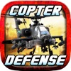 ヘリコプターの防衛ゲーム - Copter Defense Game - iPadアプリ