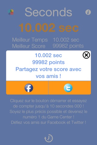 Seconds Tap Lite screenshot 3