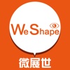 WeShape 3D