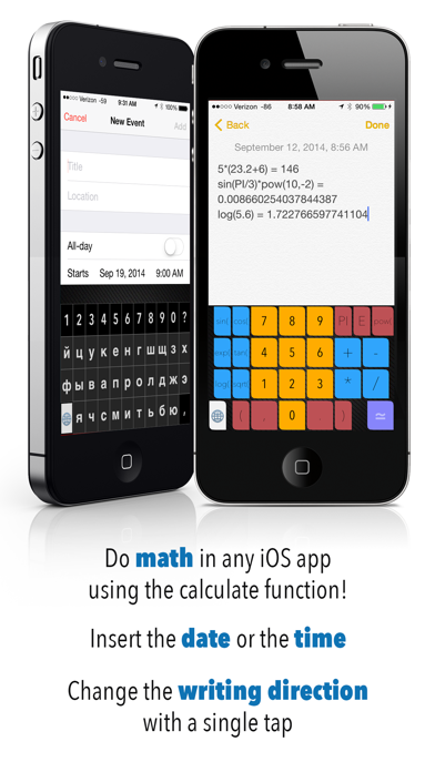 KeyKit Cyrillic screenshot