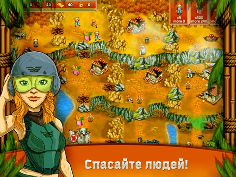 Отважные спасатели 3 HD на iPad