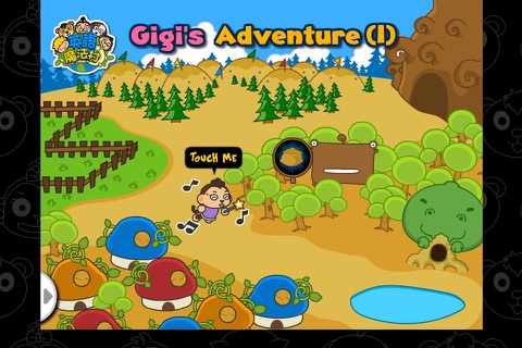 英語魔法村Gigi's Adventure (I) screenshot 2