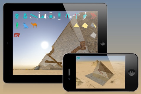 Great Pyramid 3DA screenshot 4