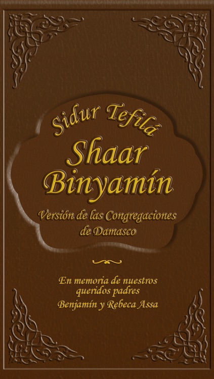 Sidur Shaar Binyamín - Sidur Tefilá Hebrew with Spanish phonetics