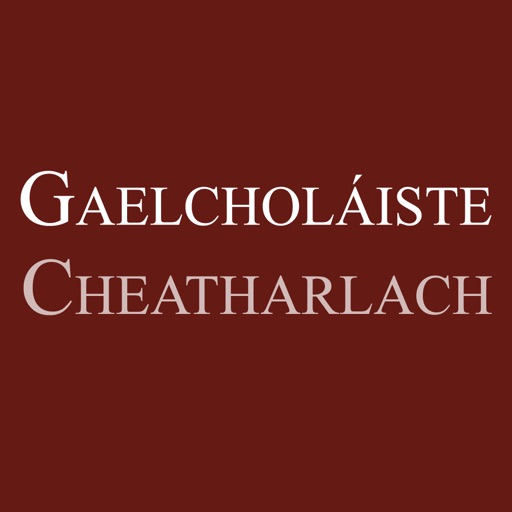 Gaelcholáiste Cheatharlach