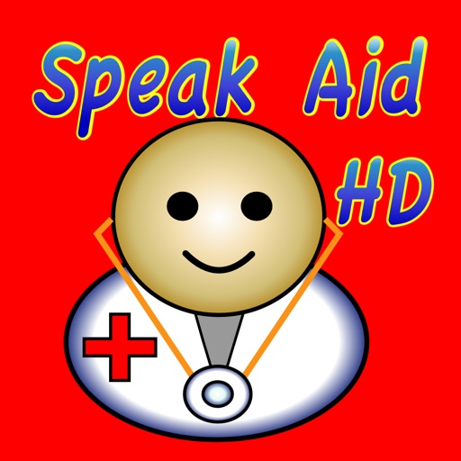 Speak Aid HD