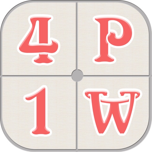 Word Quiz! - Guess the word by 4 pics icon