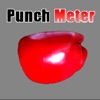 PunchMeter - iPhoneアプリ