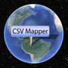 CSV Mapper