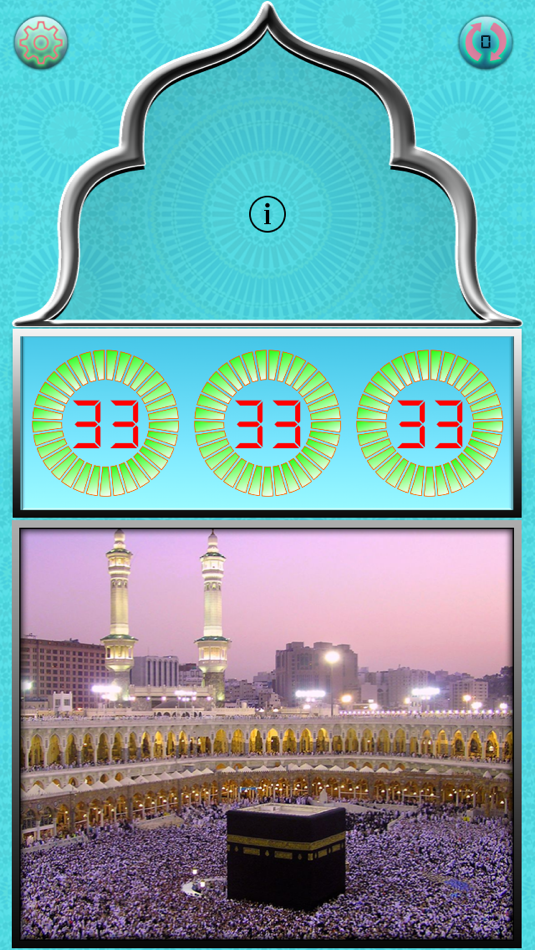 #2. Tasbih Free (iOS) 由: iTasbih