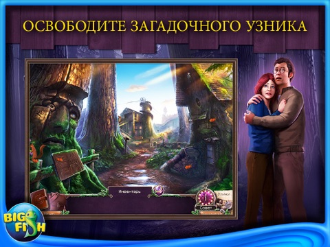 Enigmatis: The Mists of Ravenwood HD - A Hidden Object Game with Hidden Objects screenshot 2