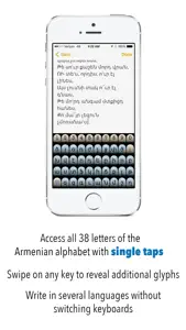 KeyKit Armenian screenshot #3 for iPhone