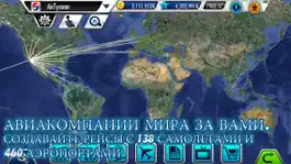 Game screenshot AirTycoon 3 apk