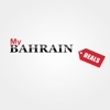 MyBahrain Deals