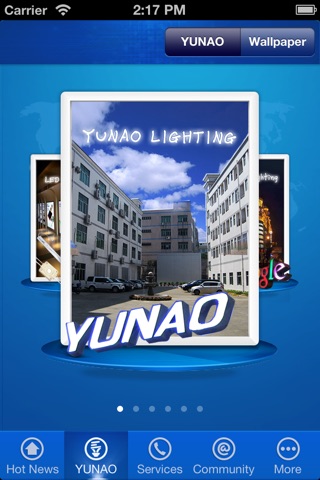 YUNAO screenshot 3