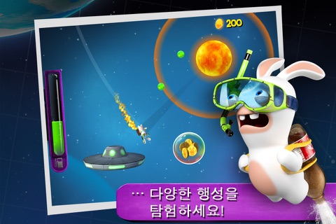 Rabbids Big Bang screenshot 3