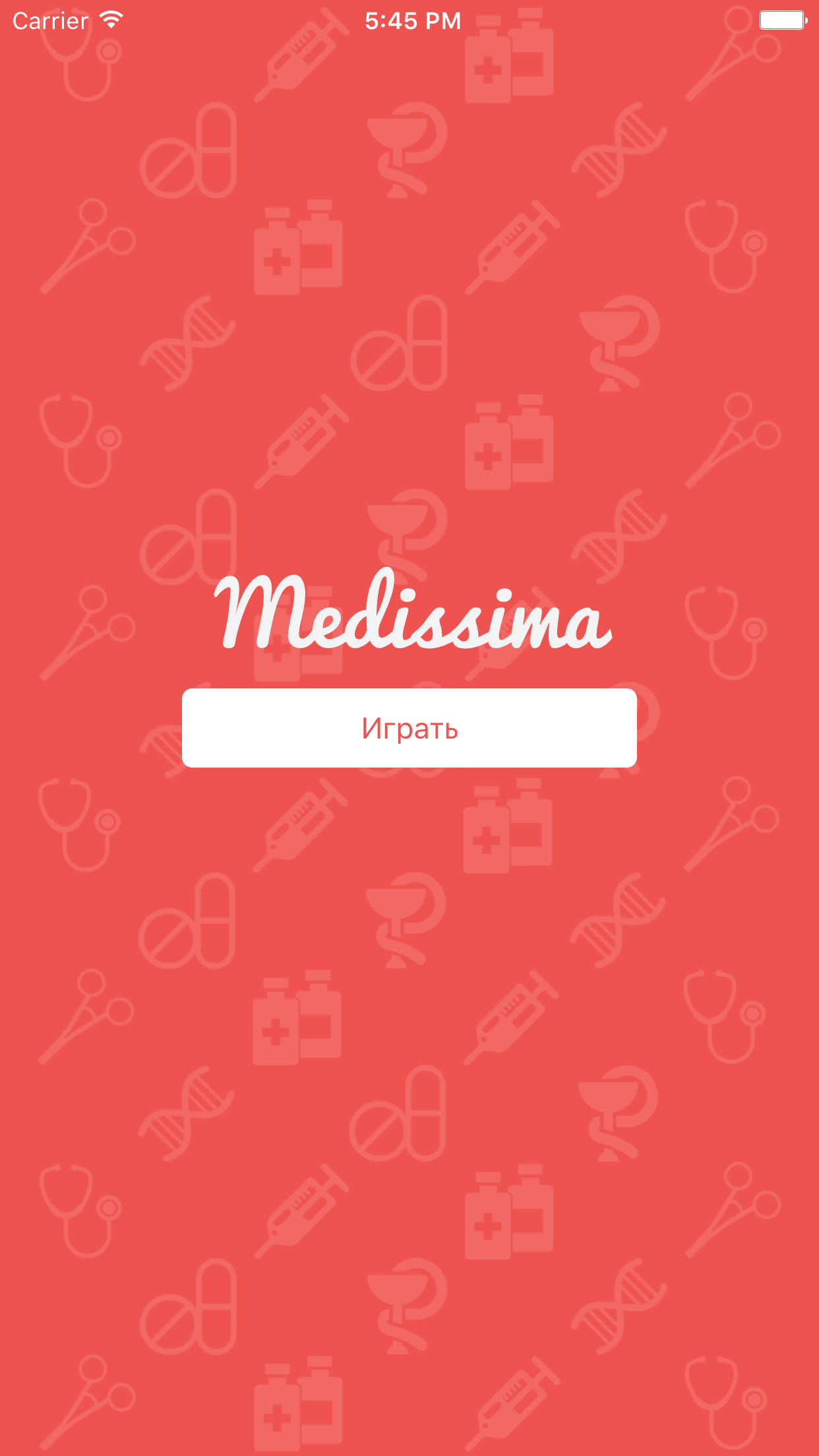 Medissima