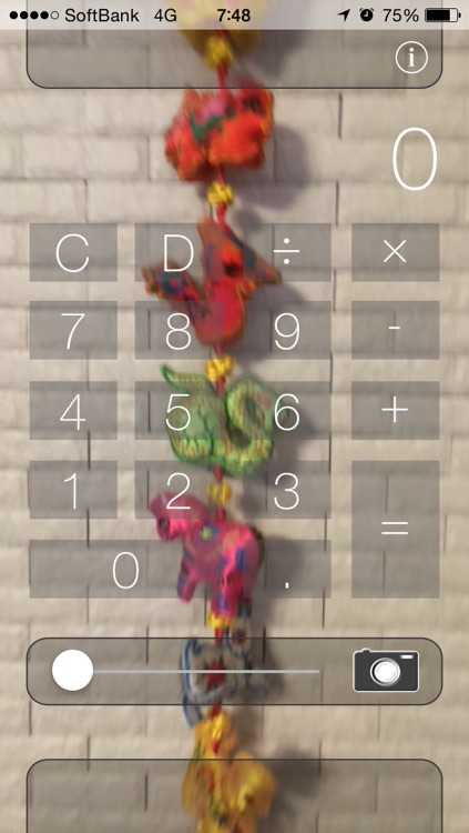 Transparent SukeSukeCalculator