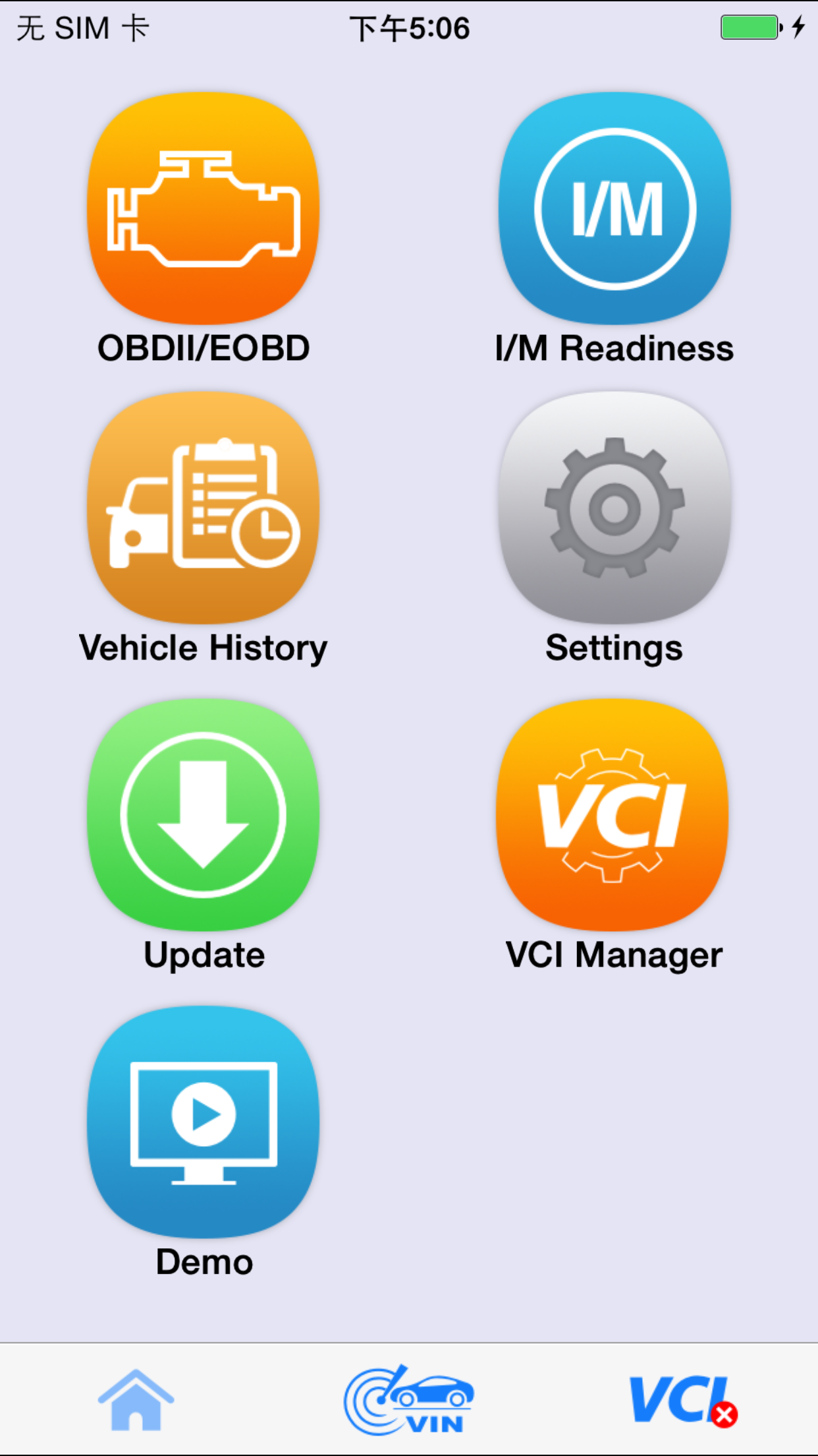 AutoLink100