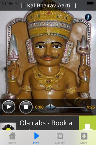 Bhairav Aarti-Audio screenshot 2