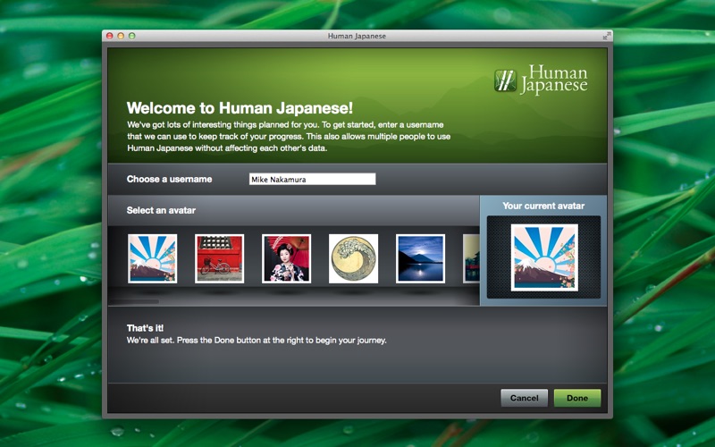 How to cancel & delete human japanese 1