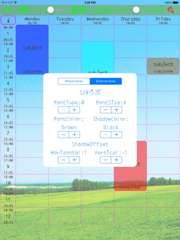 School Timetable HD screenshot 2