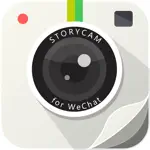 StoryCam for WeChat App Positive Reviews