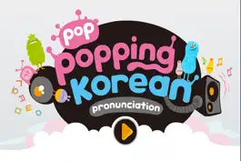 Game screenshot PopPopping Korean – Pronunciation mod apk