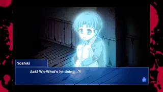 Corpse Party - Screenshot 2