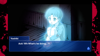 Screenshot #2 for Corpse Party