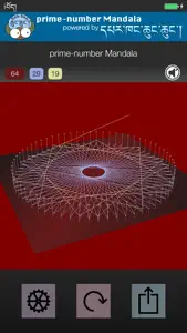 prime-number Mandala screenshot #4 for iPhone