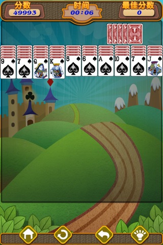 Spider Solitaire -Leisure screenshot 3