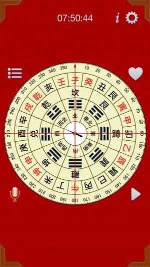 幽靈感應器(圖2)-速報App