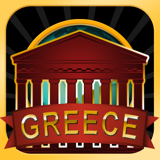 Unlock Greece