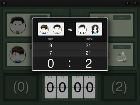 Scoreboards screenshot 2