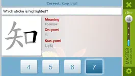 Game screenshot Human Japanese Intermediate hack